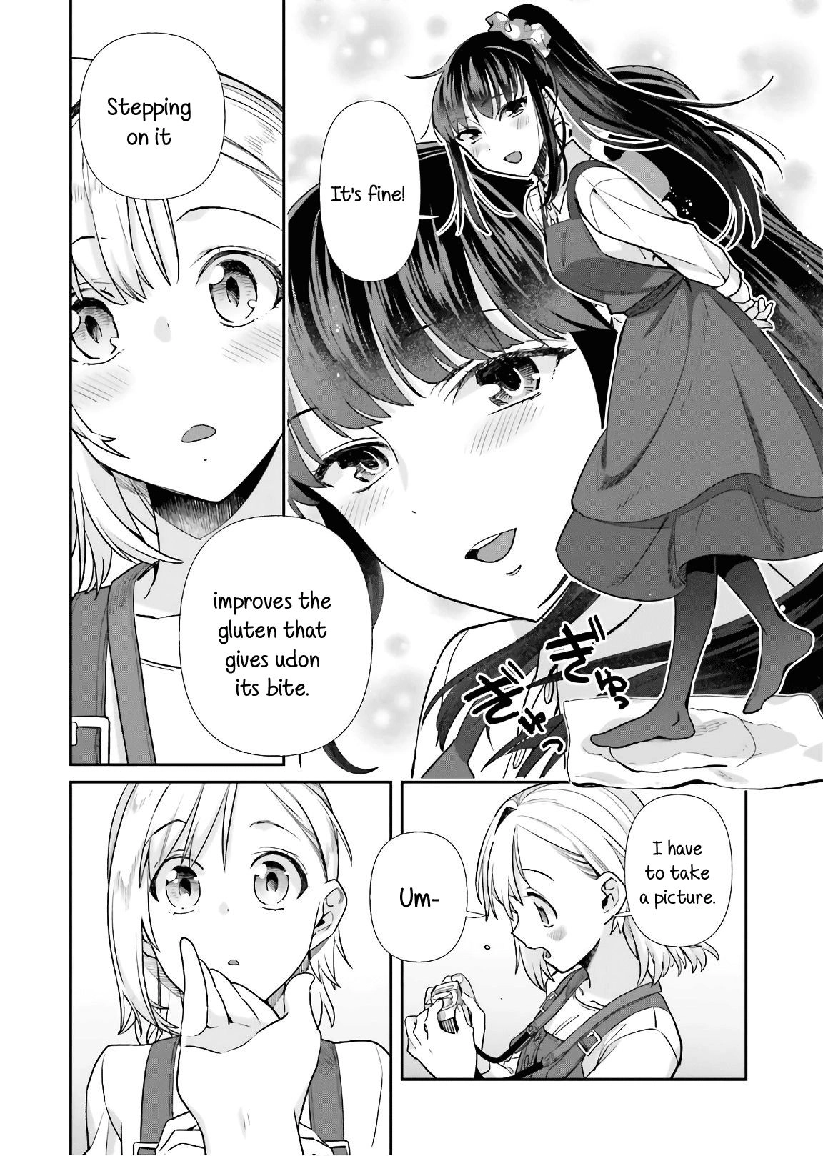 Shinmai Shimai no Futari Gohan Chapter 50 10